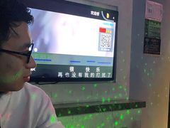 -鑫麦KTV(首都宾馆店)