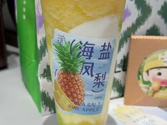 海盐凤梨益菌酸奶-茶芭蕾·新疆酸奶(美美1店)