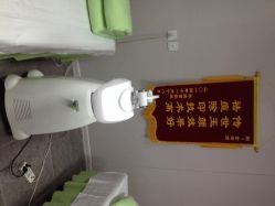 iphone_upload_pic-传世玉颜专业祛痘·问题肌