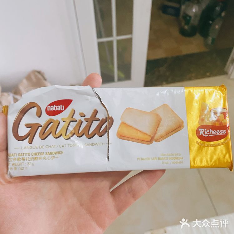 芝士夹心饼干🍪好吃得不行