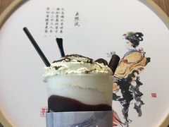 墨染白玉-拾叁茶(罗汉巷店)
