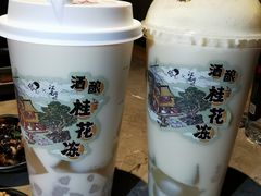 -喜茶(上海五角场万达店)