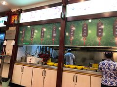 -龙抄手(春熙路总店)