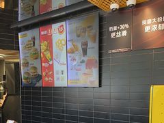 -麦当劳(中二横路店)