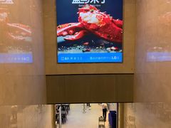 -盒马鲜生(财富中心店)