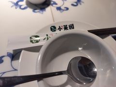 -小菜园新徽菜(南通永旺店)