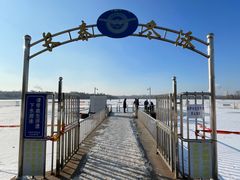 -长春市南湖公园