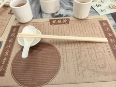 -黄枝记(议事亭前地店)