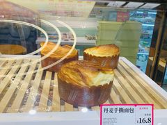 -金凤成祥(为公桥店)