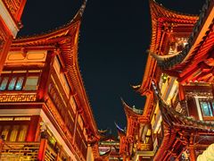 -豫园