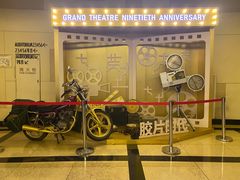-大光明电影院(南京西路店)