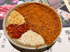 五彩干碟-盡膳口福跷脚牛肉火锅(合生汇购物中心店)
