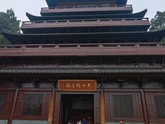 -敬亭山风景名胜区