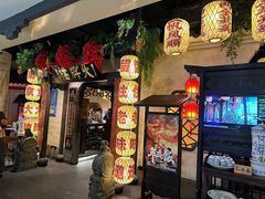 -南京大牌档(中关村领展广场店)