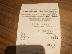 -星巴克(保定万博广场店)