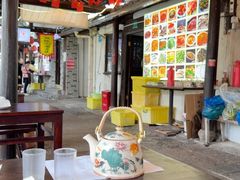 -下塘街25号农家菜馆(新场店)