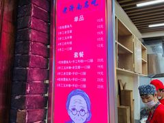 -奶奶的美食(悦立方店)