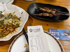 -九十九顶毡房(阜石路店)