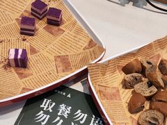 -禾匙素食自助(莱蒙都会店)