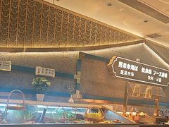 -一绪に寿喜烧(虹悦城店)