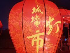 -西安城墙·碑林历史文化景区