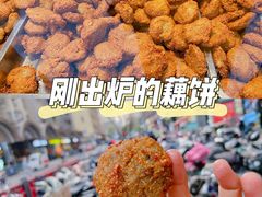 -陶记正宗德州扒鸡(科巷店)