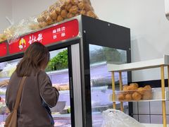 -刘文祥麻辣烫(蛇口店)