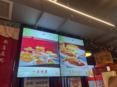 -CoCo都可(健翔桥店)