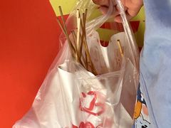 -辽B·小串(总店)