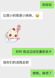 -盘子女人坊古装写真摄影(南京总店)