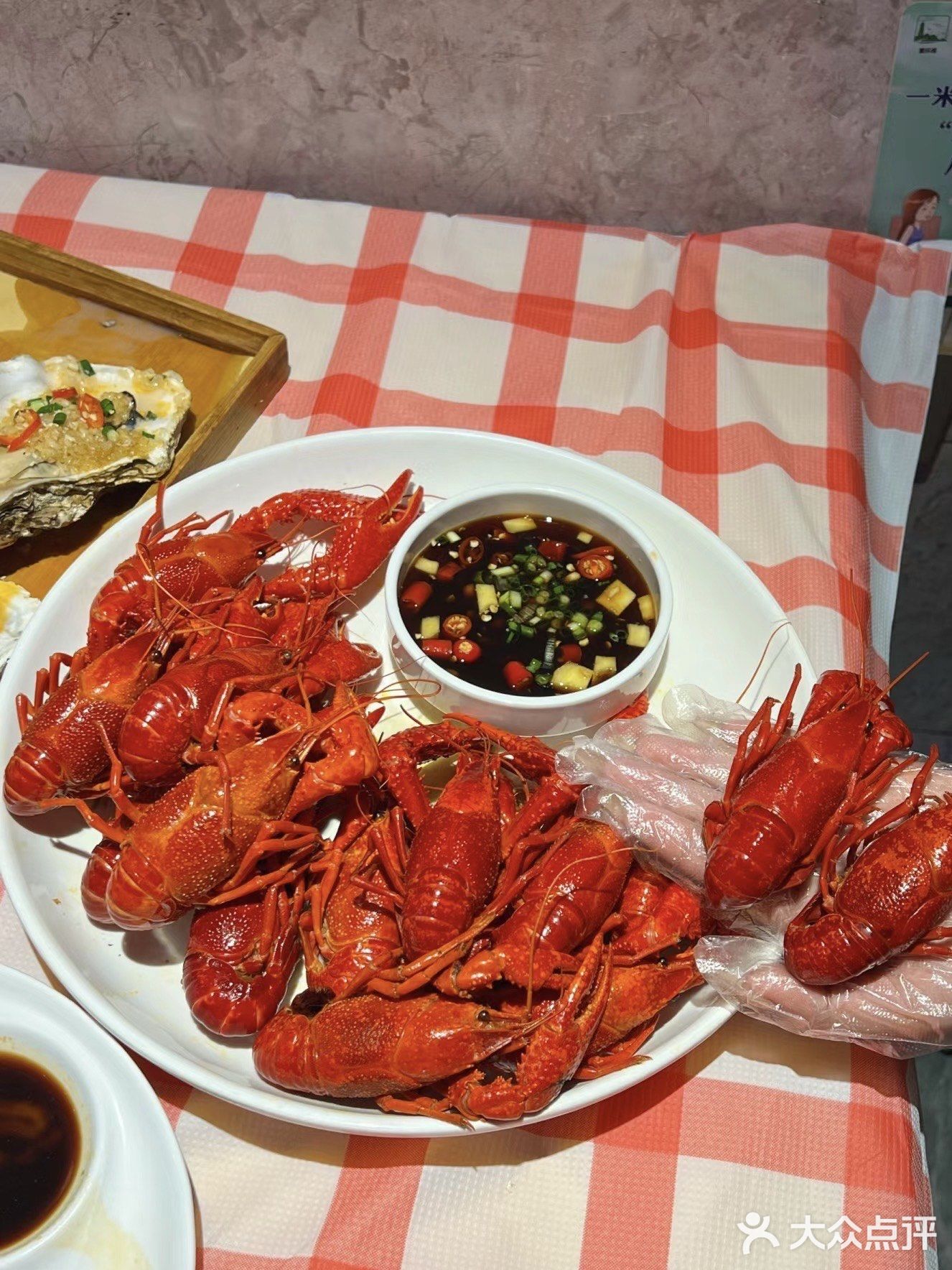 夏天就是要来点小龙虾
