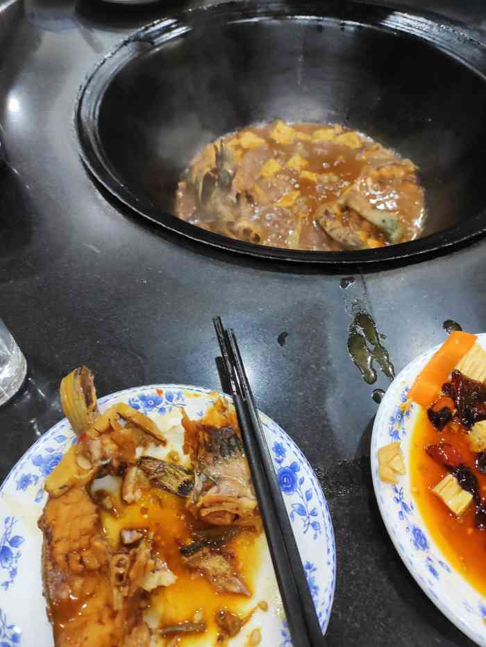 灶王爷铁锅炖鱼中华大街店