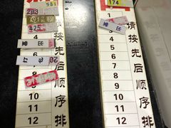菜单-易裕和·长沙米粉(友谊路店)
