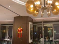 -南京空港温德姆花园酒店·MTF满庭芳中餐厅