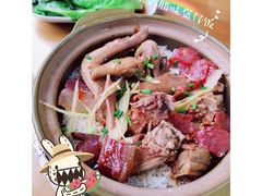 -崖口煲仔饭