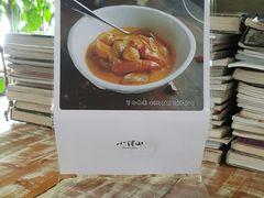 -谭记旺品(小谭山店)