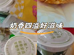 -北宅大永樱桃采摘基地(崂山总部)