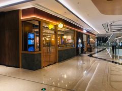 -合景·悠方(成都店)