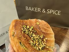 -BAKER&SPICE(祥云小镇店)