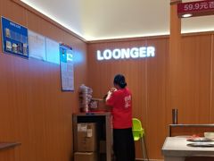 -龍歌自助小火锅(市南金茂湾店)