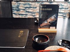 -和一料理(安阳店)