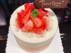 -卡玛王子蛋糕(广雅店)