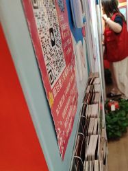 -斯坦熊亲子密室(富力广场店)