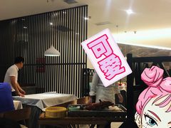 烤鸭-味+新京宴·烤鸭·北京菜(创意谷店)