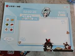 -必胜客(长瀛商业广场店)