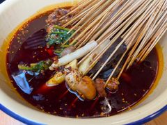 -拈签一笑黄牛肉辣卤串串