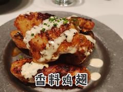 香料鸡翅-胡麻(静安嘉里店)