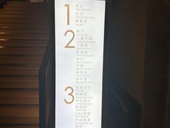 -碧海云天(川环南路店)