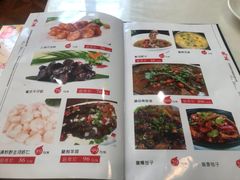 -19号私房菜(云南路店)