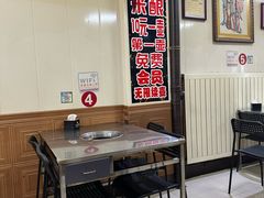 -朴大炮韩式碳烤肉(总店)